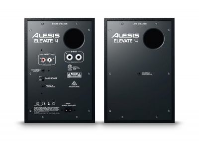 Alesis - Elevate 4 (пара)