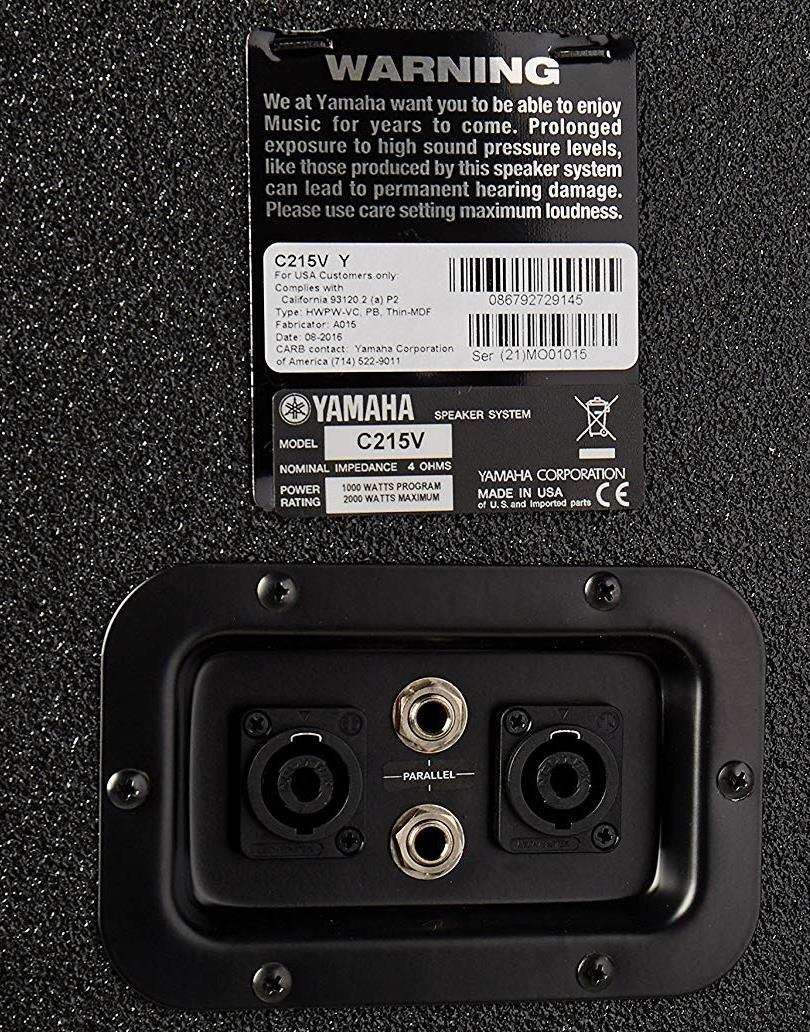 Yamaha - C215V