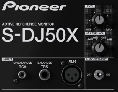 Pioneer - S-DJ50X (белый)