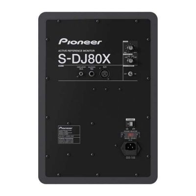 Pioneer - S-DJ80X