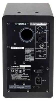 Yamaha - HS 5I (черный)