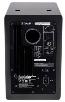 Yamaha - HS 7I (черный)
