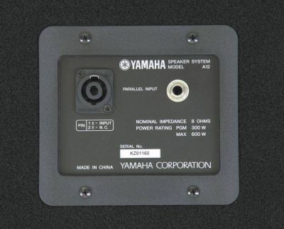 Yamaha - A12