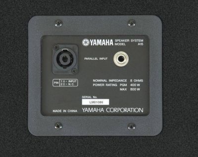 Yamaha - A15