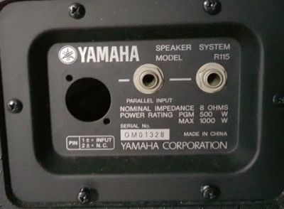 Yamaha - R115