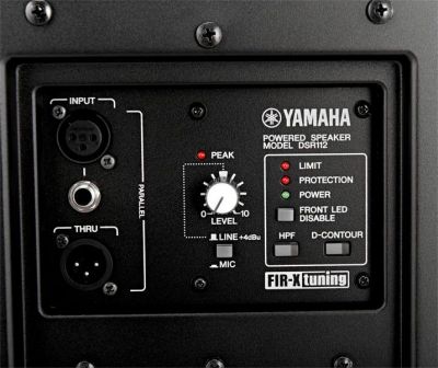 Yamaha - DSR112