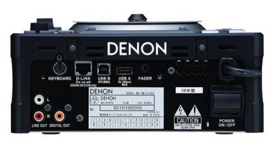 Denon - DN-S1200E2