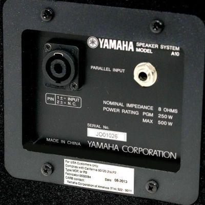 Yamaha - A10