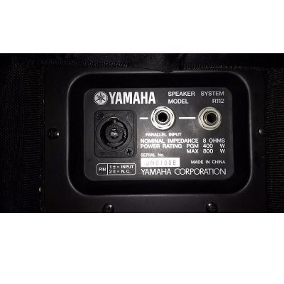 Yamaha - R112