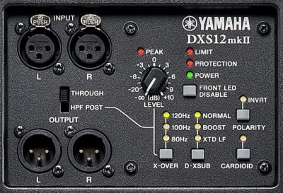 Yamaha - DXS18