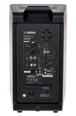Yamaha - DXR8 mk2