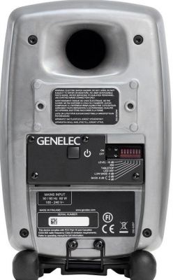 Genelec - 8020DRwM