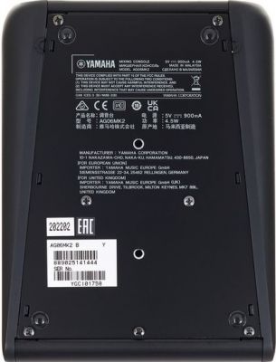 Yamaha - AG06 mk2 (черный)