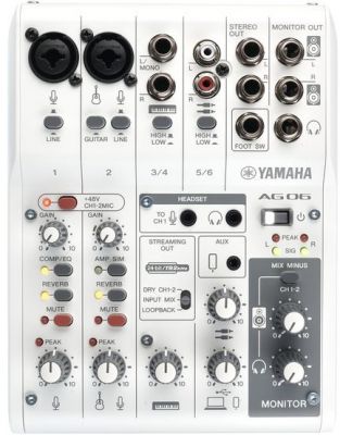 Yamaha - AG06 mk2 (белый)