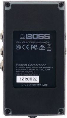 Boss - SDE-3