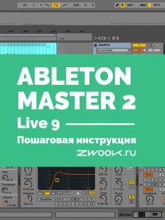 Zwook - Ableton Master 2
