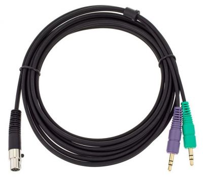 AKG - MK HS PC Cable